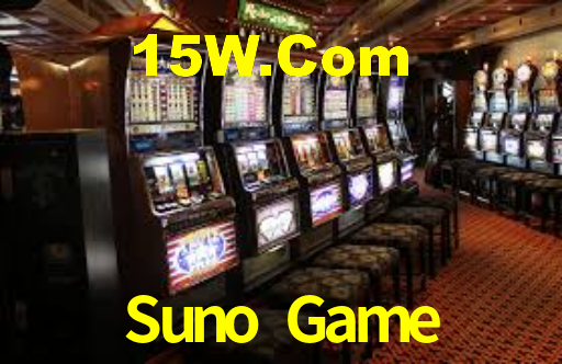 Suno App